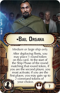 Bail Organa